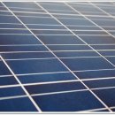 반도 태양광발전소 이미지