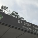 스텝인 명동1 이미지