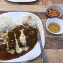 아찌돈까스 이미지