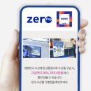 대성야채청과 이미지