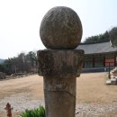 산촌옥관로 이미지