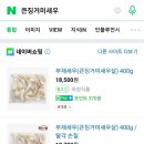 노점57