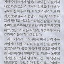 미각푸드 - 47143 | 미각푸드