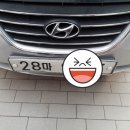 조리점 현대자동차 이미지