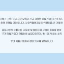 사회적협동조합 한국클린쿱 이미지