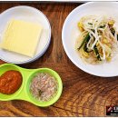 양남보쌈 이미지