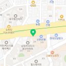 채다올김밥 죽전점 이미지