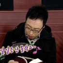 공무원 한국사 두문자 암기법 총정리 :: 조선시대 암기법 모음.zip
