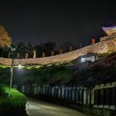 서동요체험관
