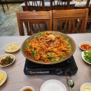 강동아구찜 이미지