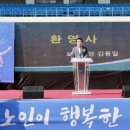 보령종합경기장 이미지