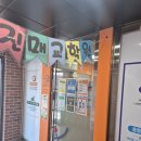 우주별방구 이미지