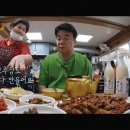 요리비책 이미지