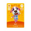 씨유 인제원통빙어점 | 5월이여