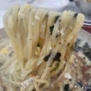 수원칼국수 이미지
