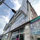 천안전자담배24시&프리스타일 이미지
