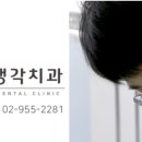 족발야시장창동역점