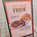 창곡동맛집 위례중앙광장맛집, 버킨칩스 위례본점 내쉬빌핫치킨버거 세트 후기