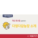 부귀식당 이미지