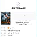 송정랜드 이미지