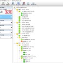 스낵영어TV_119초 파파라치 컷 : 전치사 감각 | 컴활1급실기 독학 합격!! 한번에 합격하려면 이렇게 공부하세요😭 (feat. 시나공 기출문제집)