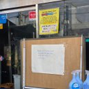 찬앤찬 | 대구 찬앤찬막창 평일 웨이팅 오픈런 후기