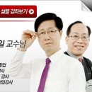 직업상담사 필기 - 직업정보론 이미지