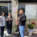 노송동주민센터 이미지