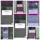 🔴 고맙고 미안하고 🔴 이미지