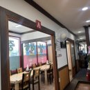 황금성(언양) 이미지