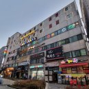 저스트슬립호텔 수원영통점 | 저스트슬립호텔 수원영통점 리뷰