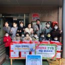 동그라미어린이집 이미지