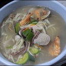 청솔회타운