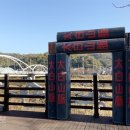 벌교금융조합 이미지