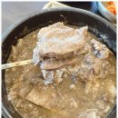 자연고시식당 | 용인 순대국맛집으로 유명한 고시해정에서 한끼식사 든든히 하고 온 후기