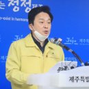 더고운의원 이미지