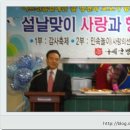 명천종합사회복지관 이미지