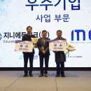 국민지주주식회사