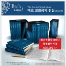 좋은음악출판사