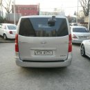 남양모터스 이미지