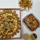 피자스쿨 달성구지점 이미지