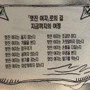 현대자동차응암점 | One day가 아닌 Day one