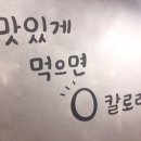 목동포차