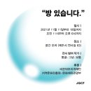 연사길 이미지