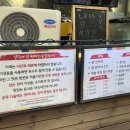 김덕배의닭한마리이야기 이미지