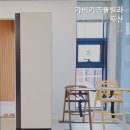 가비키즈풀빌라 이미지