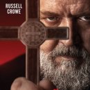 더스타게임장 이미지