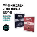 마티아