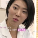 조아라한의원 이미지