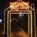 2025년 대한민국 최우수 건축행정 지자체, 강원특별자치도와 부산광역시 선정 이미지